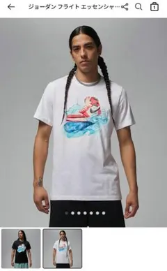 ジョーダン フライト エッセンシャル Tシャツ XL 白 未開封