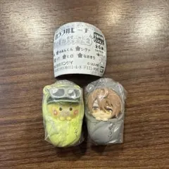 カラフルピーチおくるみますこっとチャーム　うりさん　シヴァさん