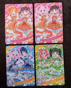 Item thumbnail for item 2ba79d78-6bc0-417b-9f30-2550c4fb30b2