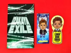 居酒屋えぐざいる2021 千社札２枚 P-CHO