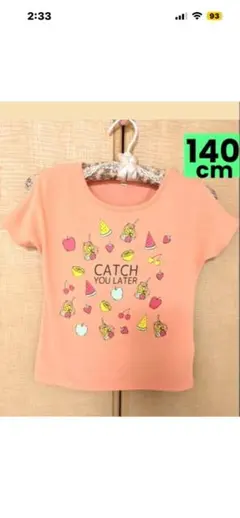 トップバリュー イオン　Tシャツ 140 肩開き　トップス　オレンジ　双子