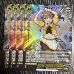 らぶりー♡やみのま 神崎蘭子 ヴァイスシュヴァルツ - メルカリ