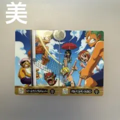 ドラゴンボール カードダス 本弾 B-② カメハウスの仲間 - メルカリ