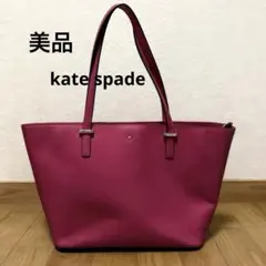 ケイトスペード トートバッグ ピンクのサムネイル