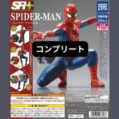 Item thumbnail for item e5655b59-097f-4be1-8ff6-2a4b784e20c8