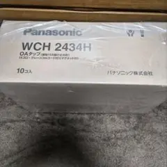 Item thumbnail for item 6ac19731-375c-4218-9a7f-e55798900a7e