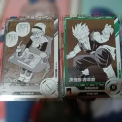 リ*ン様 ドラゴンボールスーパーダイバーズ 40th 2枚セット売り