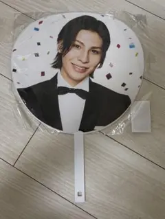 Snow Man Snow World お祝いうちわ ラウールくん