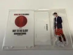 GENERATIONS 片寄涼太 アクリルスタンド WTTG RSTTW