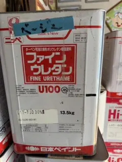 ファインウレタンU100 HANA302 15kg - メルカリ
