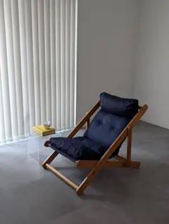 USED/北欧 木製 リクライニングチェア パーソナルチェア 折りたたみ式