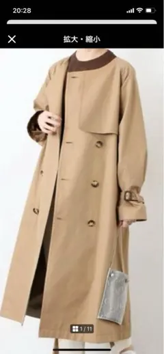 ジャーナルスタンダード　トレンチコート スプリング