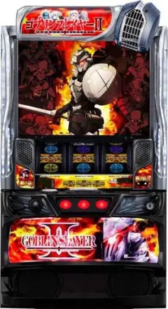 S*.様 スマスロ ゴブリンスレイヤー2 実機 簡易ユニット バイブ