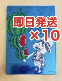 ナツコミ 2026 メタキラカード キングダム 10枚セット - メルカリ