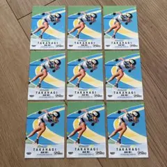 高萩嬉ら　インラインスピードスケート　BBM2025