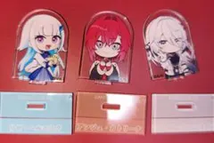 にじさんじ チョコエッグ まとめ売り