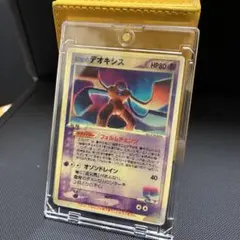 2026年最新】ポケモン カード デオキシス 映画の人気アイテム - メルカリ