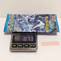 ポケモンカード　スノーハザード　未開封パック　⑥