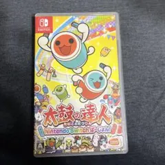 ミサキ様 リクエスト 3点 まとめ商品