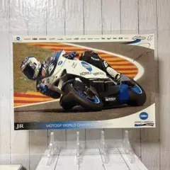 Item thumbnail for item 02ec1cc6-75cd-475b-8696-7e4a1256f521