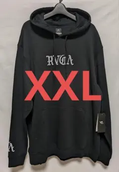 未使用 RVCA スウェット パーカー 黒 フーディー XXL 2XL 3L
