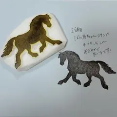 Item thumbnail for item 19cbd235-44ea-494a-a0a4-8586c058e1c6