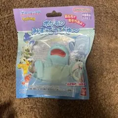 ポケモン　ヌオー　みずでっぴゅ〜　水鉄砲　水でっぽう　Pokémon 30周年のサムネイル