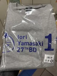 2025年最新】山崎伊織 ユニフォームの人気アイテム - メルカリ