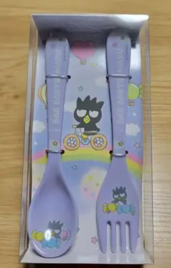 バットばつ丸くん スプーンとフォークセット