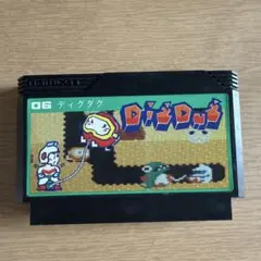 ディグダグ ファミコン ソフト FC - メルカリ