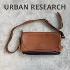 レザー ショルダーバッグ バイカラー　URBAN RESEARCHのサムネイル