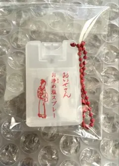 Item thumbnail for item 7b7c80f8-b751-4026-9ca7-11a0a3a7b3d2