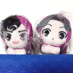 新品 忍たま乱太郎 はぐキャラコレクション3 綾部喜八郎 浜守一郎