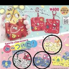 サンリオキャラクター ガチャガチャ　みーつけたセット