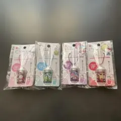 サンリオ　フラッペキーホルダー　4個セット　セリア
