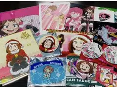 【僕のヒーローアカデミア】麗日お茶子【ヒロアカ】