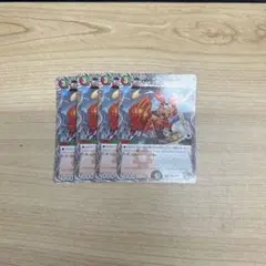 ボルシャック栄光ルピア