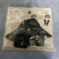 Item thumbnail for item d39a4df8-8fb1-4131-8631-48407fb110e1