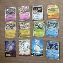 CP5 幻·伝説ドリームキラコレクション まとめ売り11枚 - メルカリ