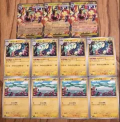 MEGAドリームex シビシラス　シビビール　ジビルドンex 11枚