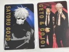 めいスイ様 リクエスト 2点 まとめ商品