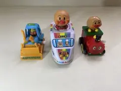 アンパンマンゼンマイおもちゃ３点