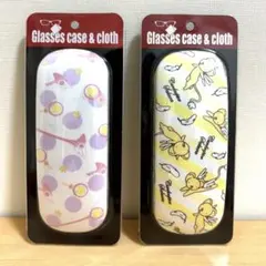 カードキャプターさくら メガネケース 2種セット マリモクラフト
