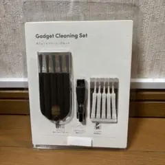 ガジェットクリーニングセット gadjet cleaning set no2