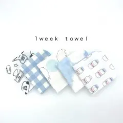 らら様 リクエスト 2点 まとめ商品