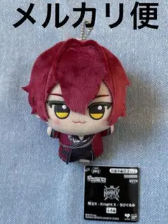 騎士X-Knight X- ちびぐるみ ばぁう