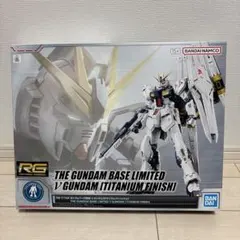 2026年最新】rg νガンダム チタニウムの人気アイテム - メルカリ