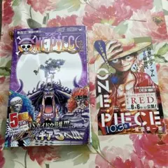 新品未開封 ワンピース106巻 初版 帯、シュリンク付き - メルカリ