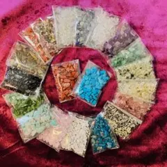 【さざれ石】天然石　20種　各20g　計400g　まとめ売り②