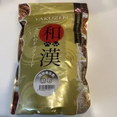 YAKUZEN GARDEN 和漢みらいのドッグフード 1kg 心臓用 - メルカリ
